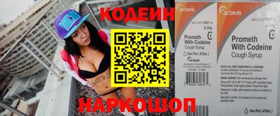 ПСИЛОЦИБИНОВЫЕ ГРИБЫ Коммунар