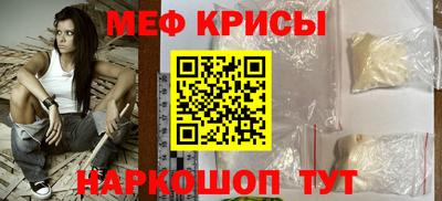 ПСИЛОЦИБИНОВЫЕ ГРИБЫ Коммунар
